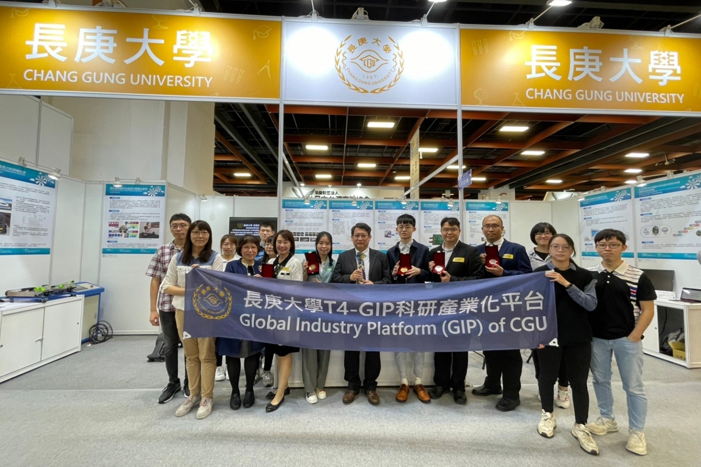 2022 年台灣創新技術博覽會長庚大學參賽團隊