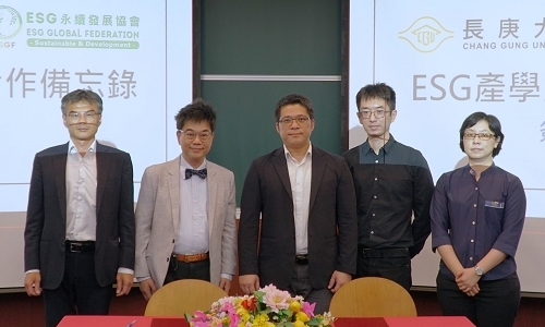 本校永續發展辦公室主管與 ESG 永續發展協會貴賓合影