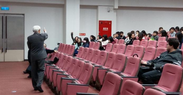 蘇錦夥教授與學生有獎徵答