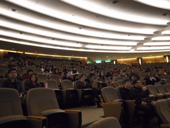 Scene at the conference hall