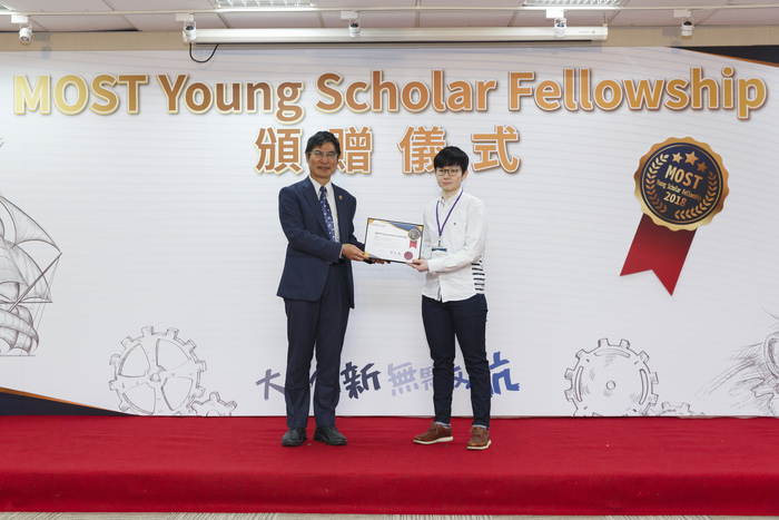 曾意儒助理教授獲頒MOST Young Scholar Fellowship